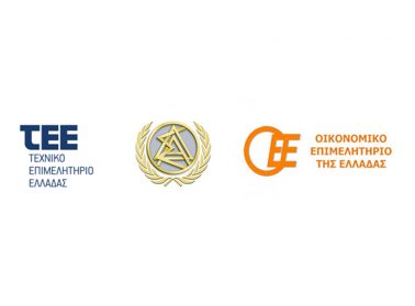 tee dsa oea