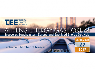 tee athens energy forym gas 27092017 828x315 Banner