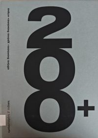 Αθήνα διακόσια+ χρόνια διακόσια+ κτίρια / επιμ. Μανώλης Αναστασάκης