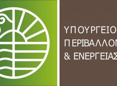 ypen logo