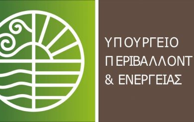 ypen logo